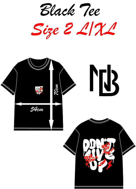 Unisex Oversized T-Shirt – “DON’T GIVE UP” Edition 🇩🇿