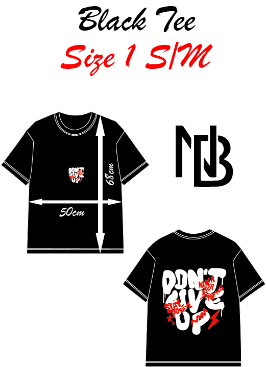 Unisex Oversized T-Shirt – “DON’T GIVE UP” Edition 🇩🇿